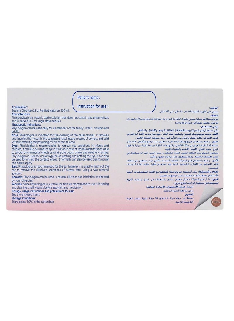 Physio Logic Physiologica Nasal & Ophthalmic Solution 5ml Doses 20's  - Image 3