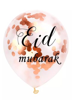 ESSEN 15 Pcs Eid Mubarak Decoration Balloons Set 5 Gold, 5 Rose Gold, 5 Silver Confetti Balloons for Eid al Fitr Eid al Adha Decor Party Supplies  - Image 4