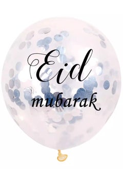 ESSEN 15 Pcs Eid Mubarak Decoration Balloons Set 5 Gold, 5 Rose Gold, 5 Silver Confetti Balloons for Eid al Fitr Eid al Adha Decor Party Supplies  - Image 5