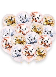 ESSEN 15 Pcs Eid Mubarak Decoration Balloons Set 5 Gold, 5 Rose Gold, 5 Silver Confetti Balloons for Eid al Fitr Eid al Adha Decor Party Supplies  - Image 1