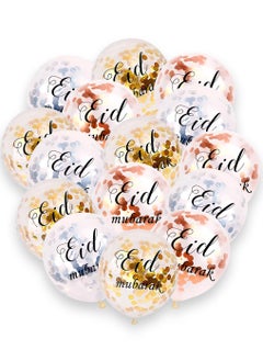 ESSEN 15 Pcs Eid Mubarak Decoration Balloons Set 5 Gold, 5 Rose Gold, 5 Silver Confetti Balloons for Eid al Fitr Eid al Adha Decor Party Supplies  - Image 2