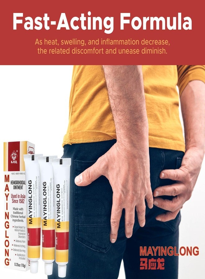 Mayinglong Musk Hemorrhoidal Ointment | Helps Relieve Itching, Burning, Pain or Discomfort Fast | (3 Pack) - Image 4