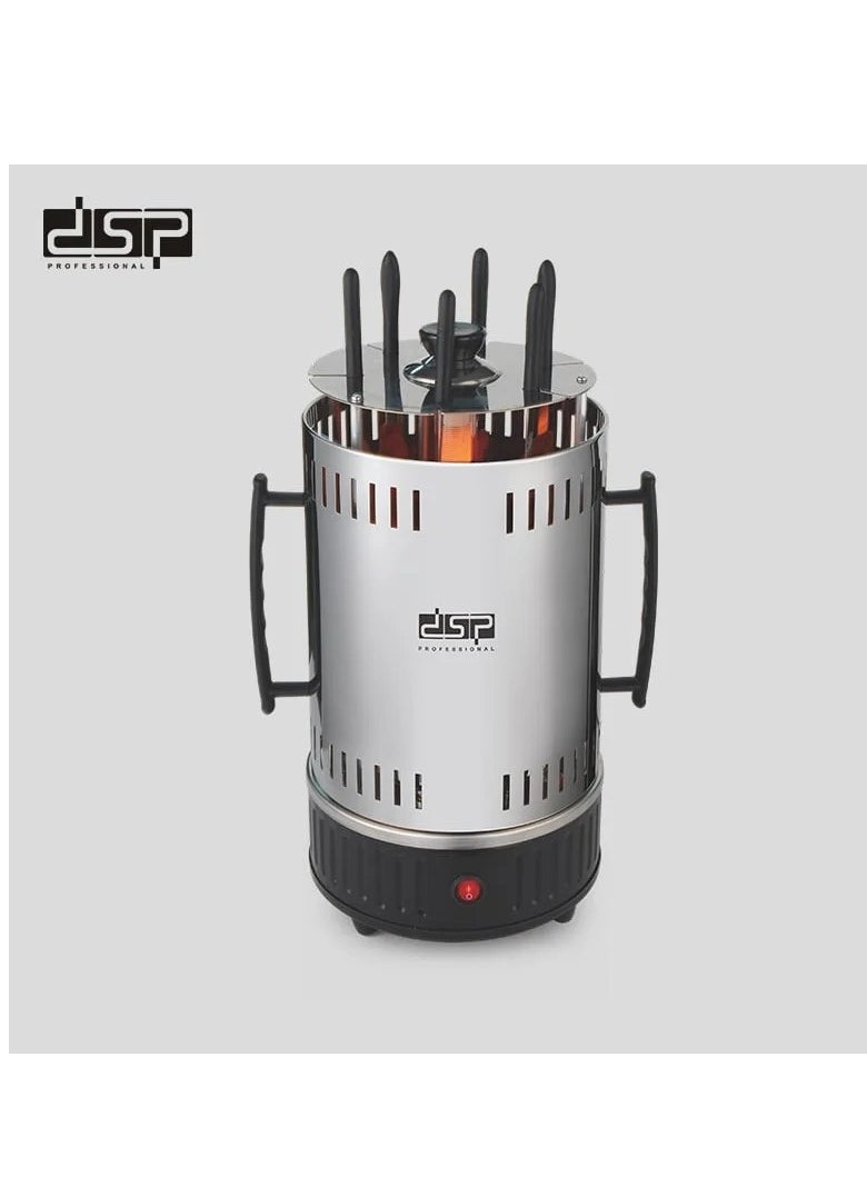 DSP - Electric Indoor BBQ Grill Machine KB4008 1000W - Image 1