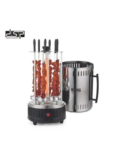 Electric Indoor BBQ Grill Machine KB4008 1000W