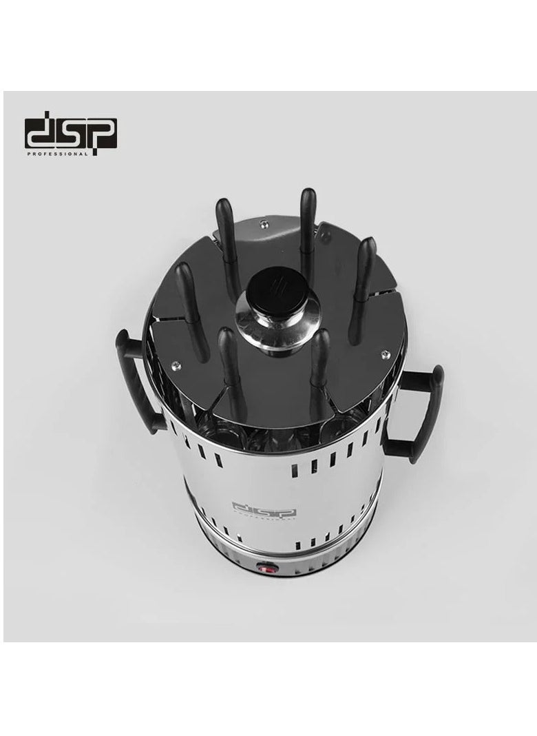 DSP - Electric Indoor BBQ Grill Machine KB4008 1000W - Image 1