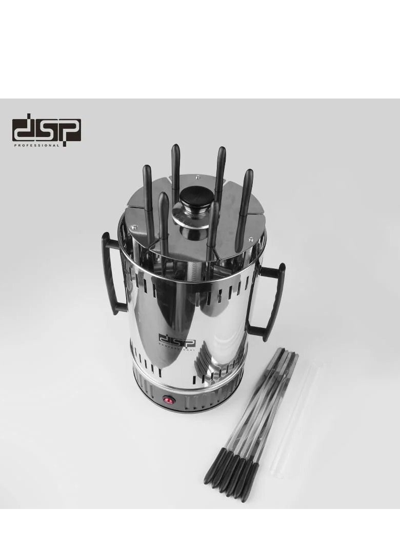 DSP - Electric Indoor BBQ Grill Machine KB4008 1000W - Image 1