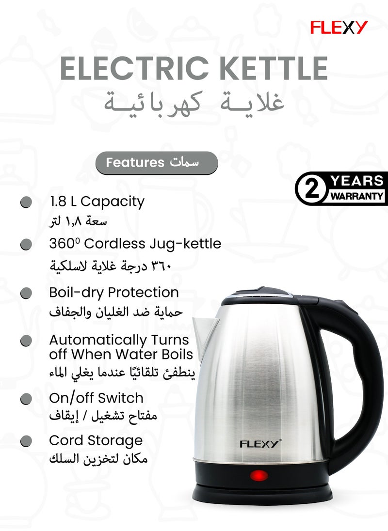 Flexy Stainless Steel Electric Kettle 1.8 Liter 1500W With Removable Base Boil Dry Protection And Auto Shut Off  - Image 2