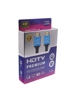 كابل HDMI عالي الدقة 4K إصدار 2.0 19+1 مطلي بالذهب من سبائك الألومنيوم لشاشة الكمبيوتر وكابل فيديو لجهاز العرض - اللون: غلاف مربع معبأ - طول الخط: 2 متر