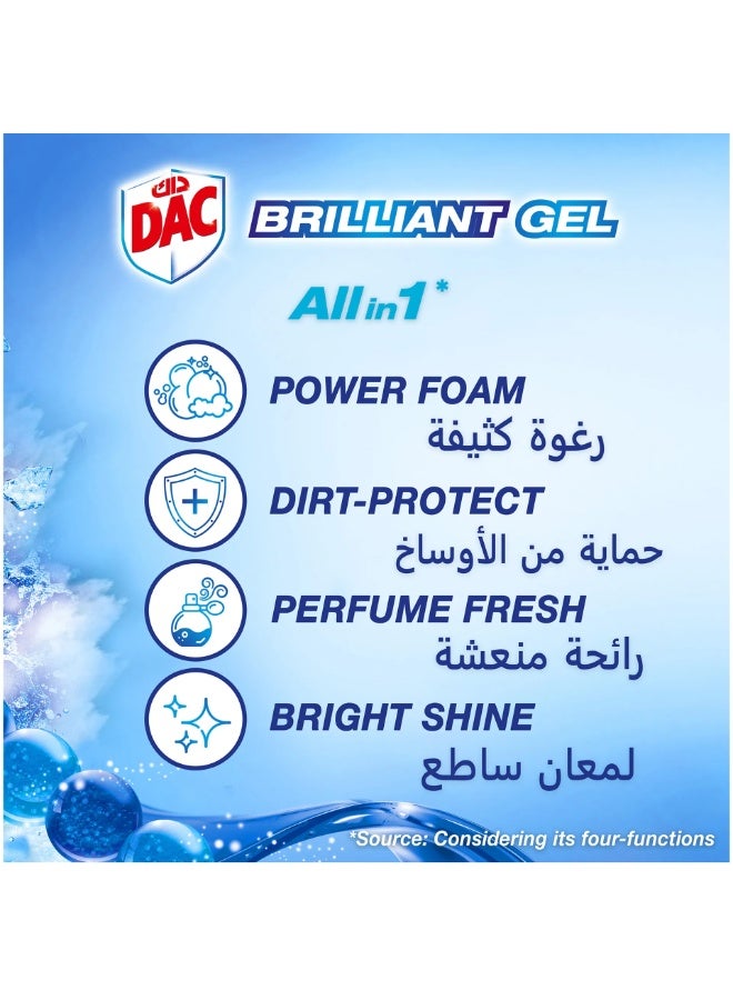 DAC Tolitet Cleaner Rim Block Brilliant Gel Ocean – 42g (5 Pack) - Image 5