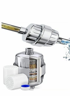 15 Stage Shower Filter, Shower Head Filter with Vitamin C Water Softener Reduces Dry Itchy Skin for Hard Water, High Output Shower Water Filter to Remove Chlorine Heavy Metals and Other Sediments