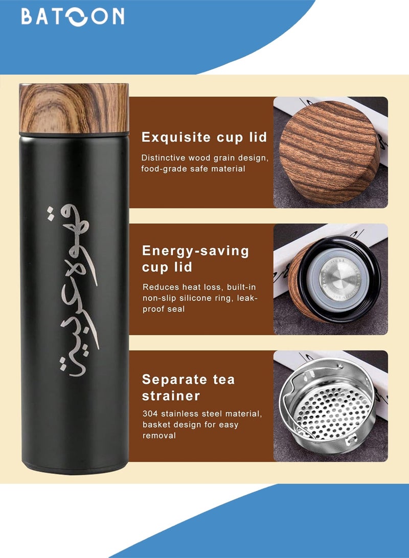 باتون طقم أكواب قهوة معزولة من 3 قطع، مع كوبين، وترمس قهوة عربية، وعلبة هدايا معزولة، تتضمن ترمسًا من الفولاذ المقاوم للصدأ سعة 500 مل، وكوبين قهوة مزدوجي الطبقة سعة 80 مل، مناسب للهدايا، وهدية لليوم الوطني السعودي. - Image 4