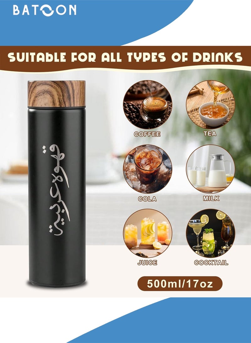 باتون طقم أكواب قهوة معزولة من 3 قطع، مع كوبين، وترمس قهوة عربية، وعلبة هدايا معزولة، تتضمن ترمسًا من الفولاذ المقاوم للصدأ سعة 500 مل، وكوبين قهوة مزدوجي الطبقة سعة 80 مل، مناسب للهدايا، وهدية لليوم الوطني السعودي. - Image 3