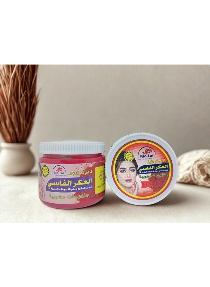 Ala tar Aker Fassi Beauty Cream, Traditional Moroccan Formula, 200g - Image 1