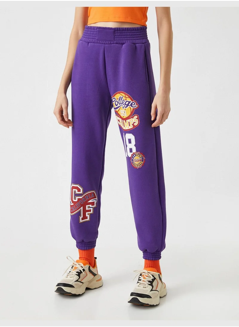 كوتون Elastic Waist Printed Jogger Sweatpants