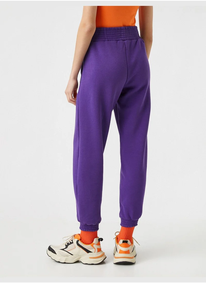 كوتون Elastic Waist Printed Jogger Sweatpants