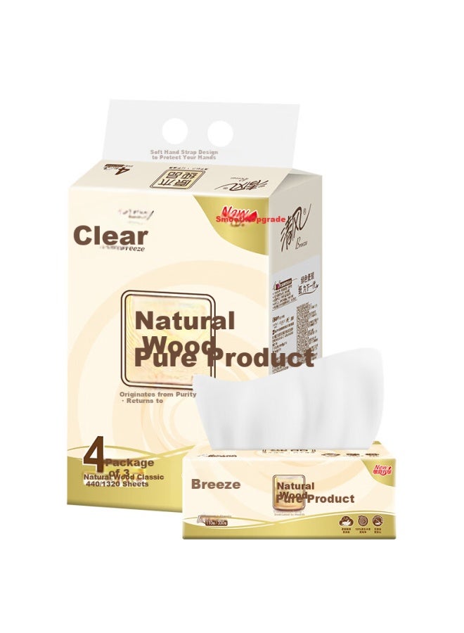 App Pure Wood 3-ply 110 Sheets/pack*4 Tissue Paper Br43nce3 Upgraded Version Random Delivery - Image 1