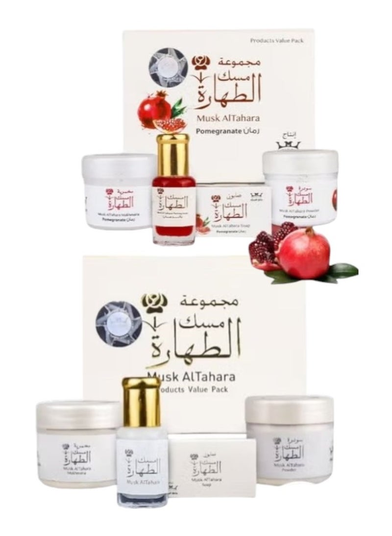 Hamil Al Musk Musk Al Tahara Original Pomegranate Set +White Musk Set 4 Pieces