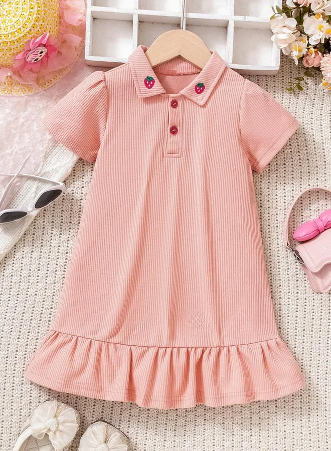 تايك تو فستان بأكمام منفوخة وحافة كشكش