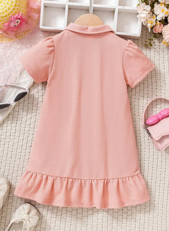 تايك تو فستان بأكمام منفوخة وحافة كشكش