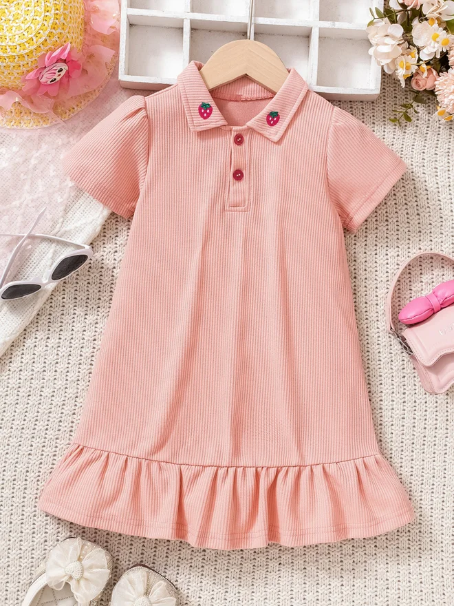 Take Two Girls Texture Puff Sleeve Ruffle Hem Dress