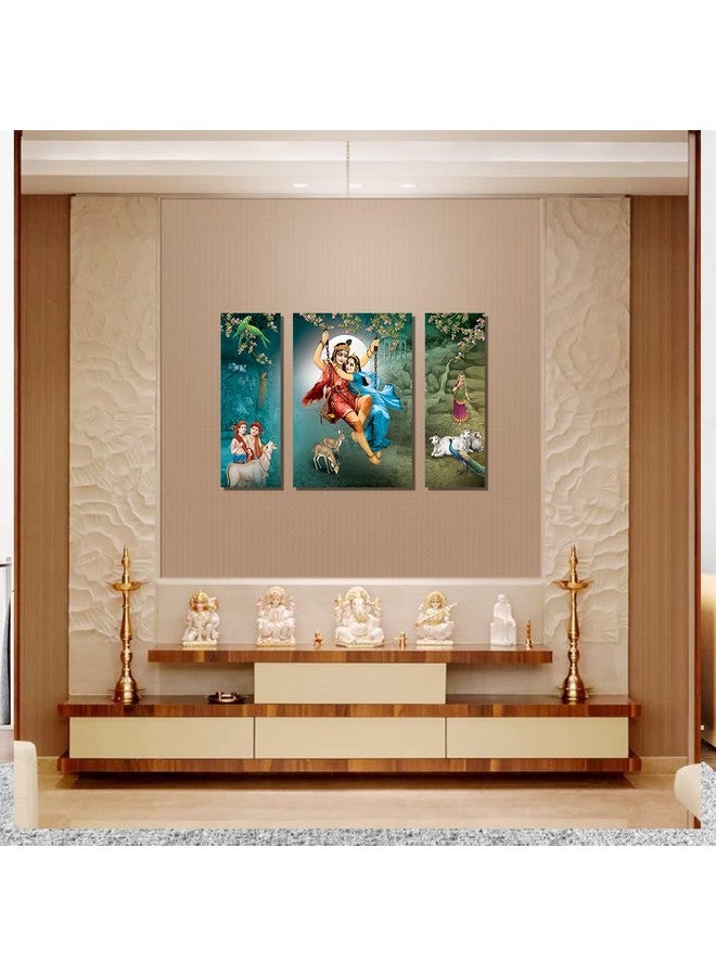 Rangoli New Shree Radha Krishna Ji on the Jhula Painting to Décor your Living Spaces Digital Reprint, Size-29cm X 43cm (Pack of 1) - Image 2