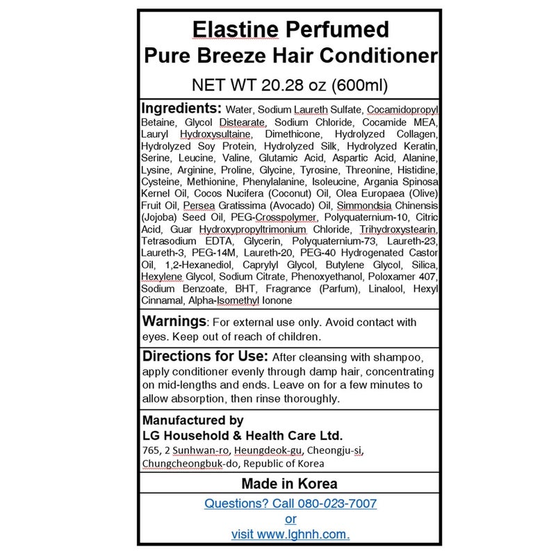 LG [LG] Elastine Perfume Pure Breeze Conditioner (600ml) - Image 4