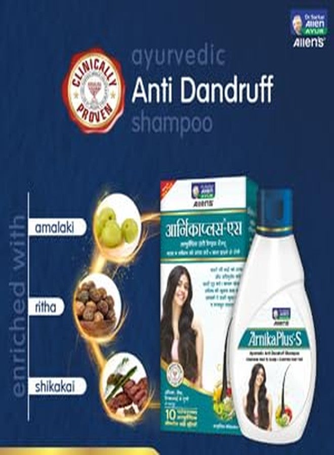 Allen's Arnikaplus Shampoo - Anti Dandruff Shampoo (100 ml x Pack of 2) - helps remove dandruff and reduce scalp infection. - Image 2