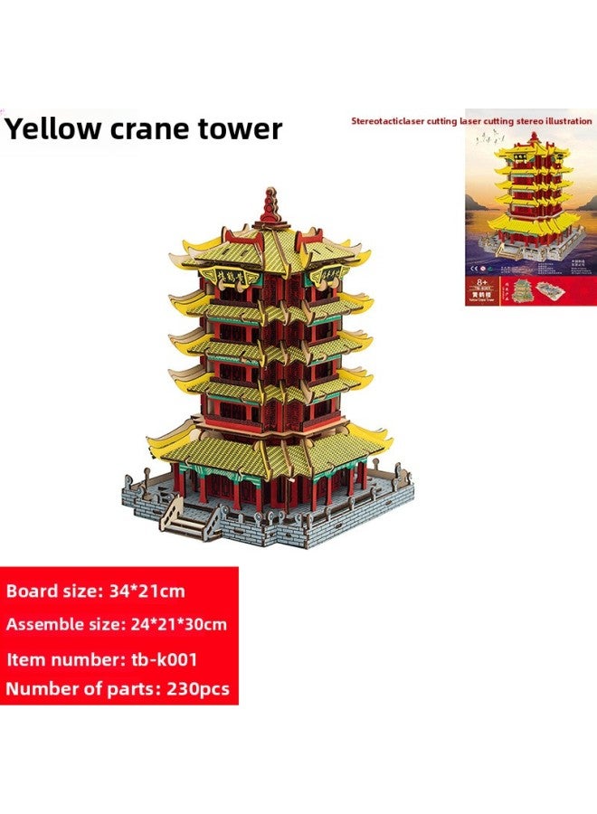 The Dragon Boat Festival Dragon Boat Model Toy Diy Handmade Wooden Puzzle Assembly Sailing Wholesale-Color:TB-K001 Yellow Crane Tower - Image 1
