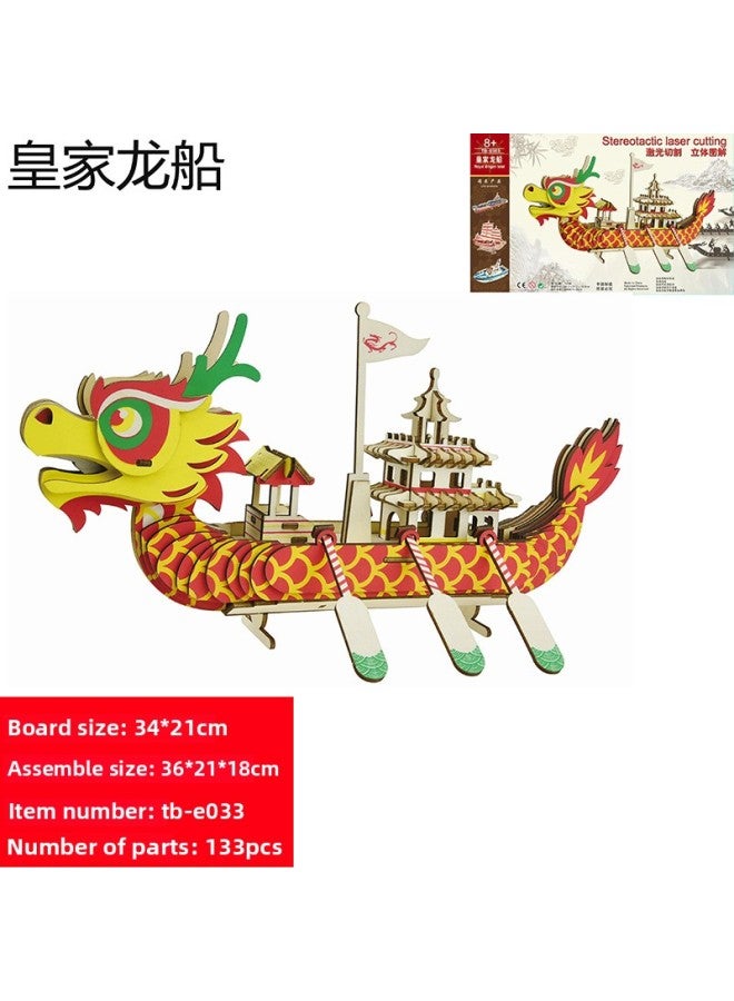 The Dragon Boat Festival Dragon Boat Model Toy Diy Handmade Wooden Puzzle Assembly Sailing Wholesale-Color:TB-K001 Yellow Crane Tower - Image 4