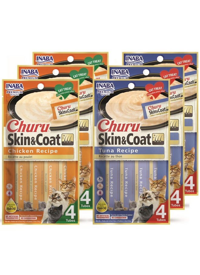 إينابا INABA Churu for Skin and Coat Lickable Purée Natural Cat Treats with Omega Oils, Taurine and Green Tea, 0.5 Ounces Each - 2 Various Fatty Pack (24 Tubes)  - Image 1