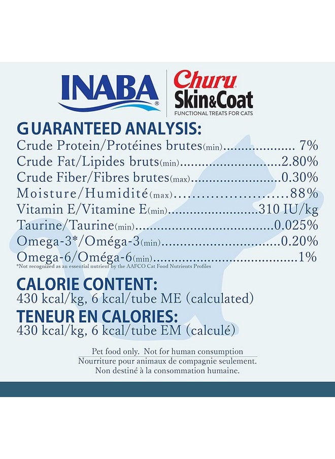 إينابا INABA Churu for Skin and Coat Lickable Purée Natural Cat Treats with Omega Oils, Taurine and Green Tea, 0.5 Ounces Each - 2 Various Fatty Pack (24 Tubes)  - Image 4