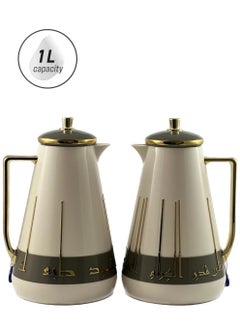Homemaker 2-Piece Tea & Coffee Flask - 1 Liter & 1 Liter Capacity - Glass Inner - ABS Body - White & Grey & Gold  - Image 1