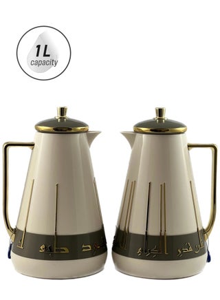 2-Piece Tea & Coffee Flask Set – 1L + 1L – Glass Inner, ABS Body – White, Grey & Gold – Insulated Thermos for Hot & Cold Beverages - pzsku/Z2FD92A31E396056E4FF2Z/45/1742818485/cc8010dc-0ccd-4dbc-ab61-ebbeb493e7ce