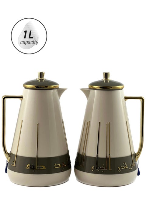2-Piece Tea & Coffee Flask - 1 Liter & 1 Liter Capacity - Glass Inner - ABS Body - White & Grey & Gold