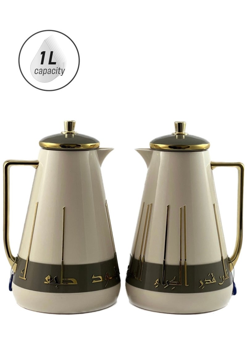 Homemaker 2-Piece Tea & Coffee Flask - 1 Liter & 1 Liter Capacity - Glass Inner - ABS Body - White & Grey & Gold  - Image 1