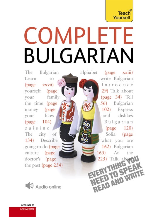 Complete Bulgarian Beginner to Intermediate Book and Audio Course
