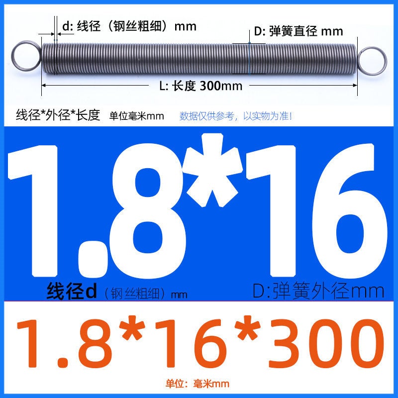 Double-Ring L-Shaped Tension Spring High Carbon Steel Wire Tension Spring 0.3 0.4 0.5 0.6 0.7 0.8 0.9~6 - Image 1