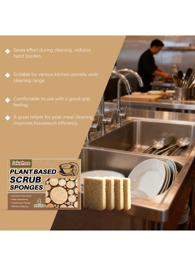 Jakehoe إسفنجة غسيل أطباق طبيعية، 4 قطع، إسفنجات مطبخ نباتية قابلة للتحلل الحيوي، إسفنجات صديقة للبيئة قابلة للتسميد، منتجات تنظيف عضوية لغسل الأطباق للاستخدام المنزلي، لا تسبب الخدوش - Image 4