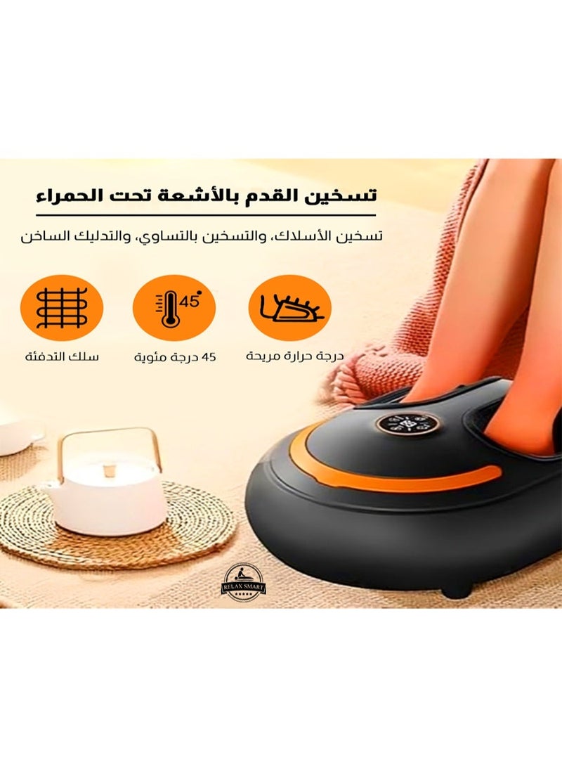ريلاكس سمارت جهاز مساج القدم الكهربائي مع عجن عميق وضغط هوائي وسخان حراري – لتحفيز الدورة الدموية وتخفيف آلام القدم والساق وعلاج التهاب اللفافة الأخمصية - Image 3