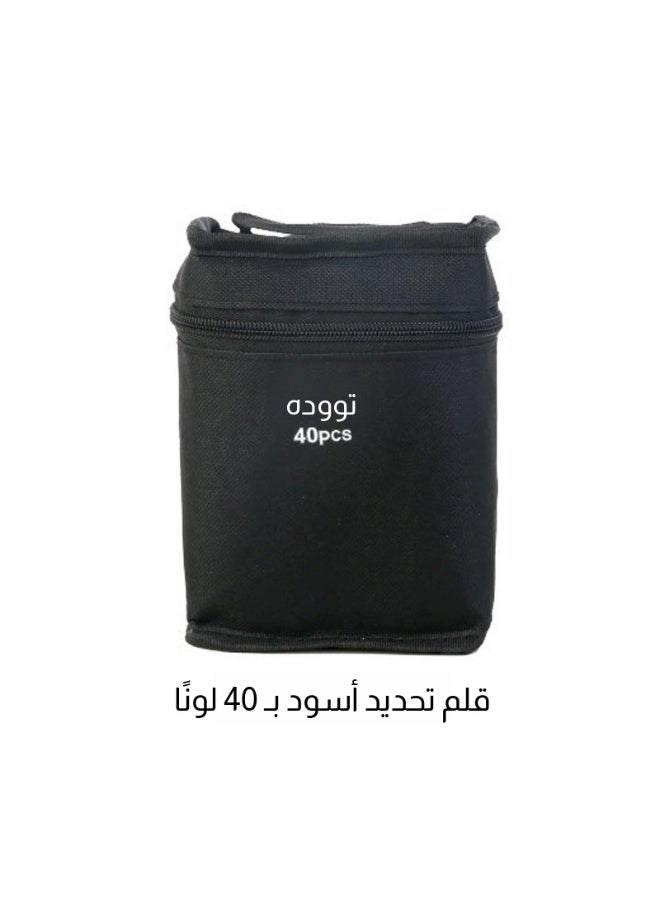 تاتش مجموعة أقلام علامات 40 ألوان، رأس مزدوج، لوني، للطلاب، مُحسّنة بسعة أكبر ومتينة أكثر، مناسبة للتصميم والرسم والرسم باللون - Image 1