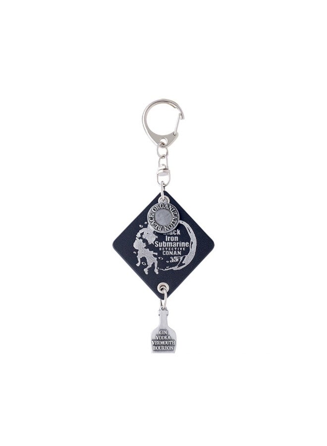 Detective Conan: Black Iron Fish Shadow - Key Chain B