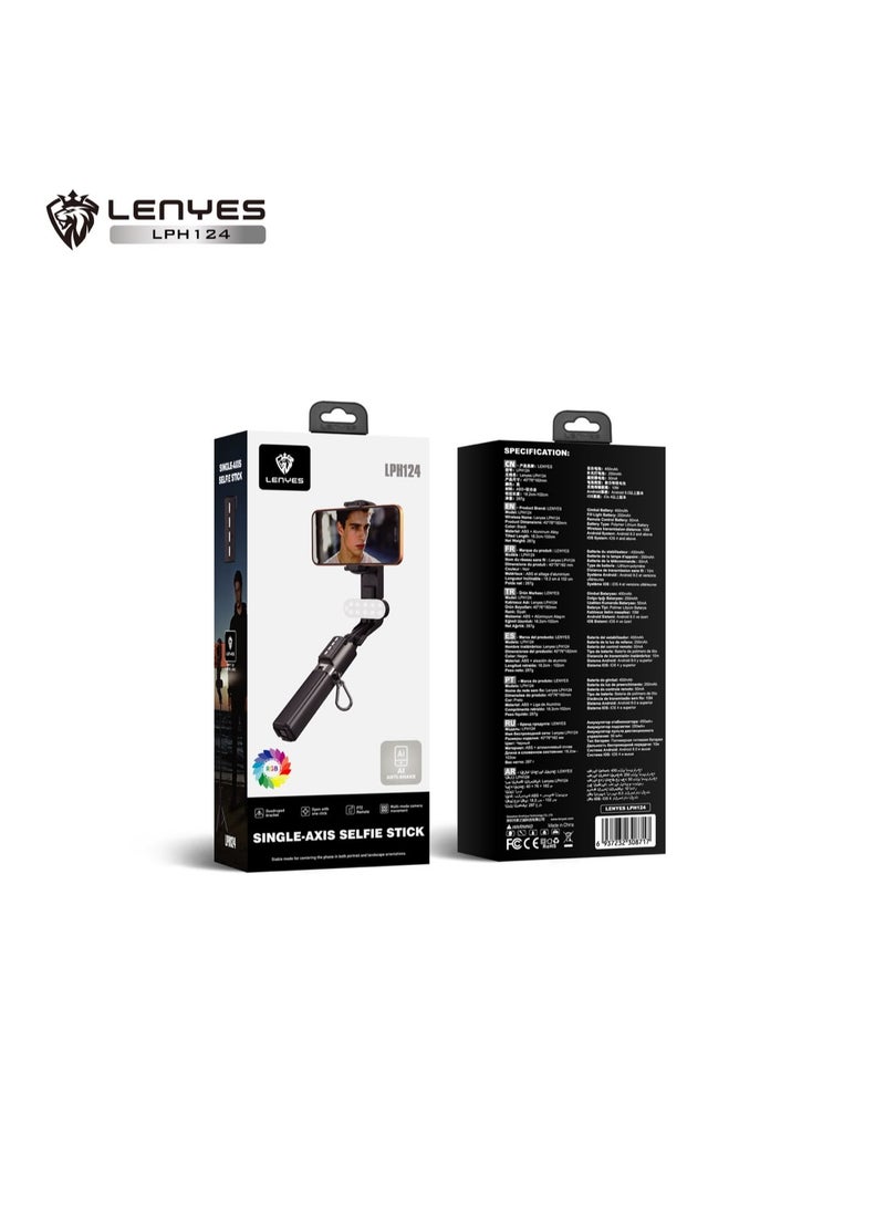 LENYES LPH124 Single-Axis Selfie Stick