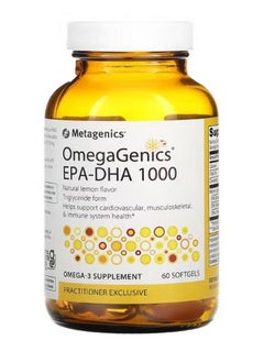 ميتاجينكس OmegaGenics EPA DHA 1000 Natural Lemon 60 Softgels  - Image 1