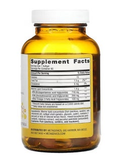 ميتاجينكس OmegaGenics EPA DHA 1000 Natural Lemon 60 Softgels  - Image 2