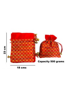 Krisah Krisah 23 X 18 cm Women Red Brocade Self Design Silk Brocade Gift Potli Bags for Gifting Pack of 30  - Image 3