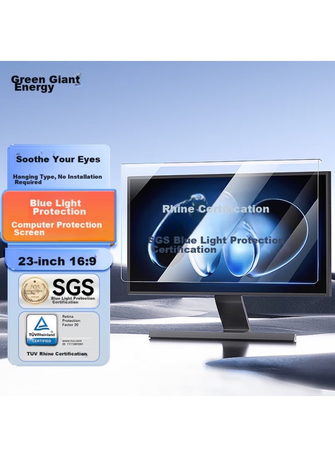 Llano Computer Monitor Anti-blue Light Protective Screen, Anti-blue Light, Anti-radiation, Eye Protection Film, Desktop Acrylic Hanging, Compatible With Skyworth And Others, 23-inch 16：9 - Image 1