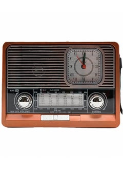 Rechargeable Radio Recorder Equipped with a Clock / AUX / USB Port / Bluetooth / FM / SD Card 6W Brown PS-4524