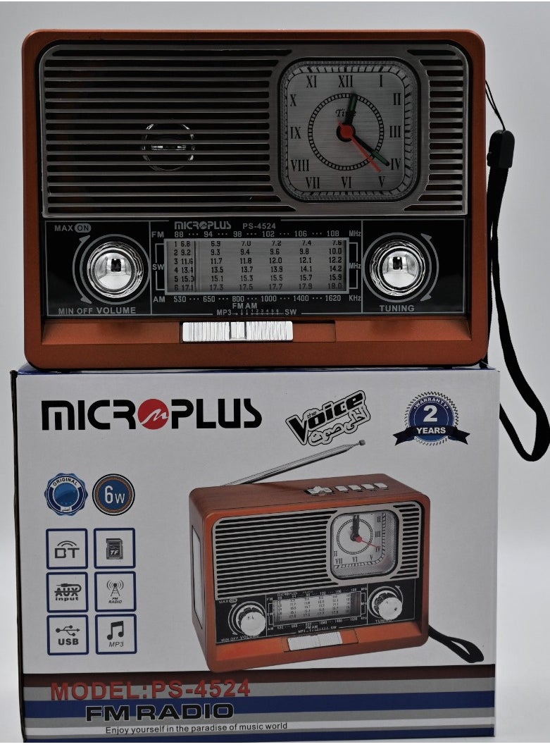 Microplus - Rechargeable Radio Recorder Equipped with a Clock / AUX / USB Port / Bluetooth / FM / SD Card 6W Brown PS-4524 - Image 1