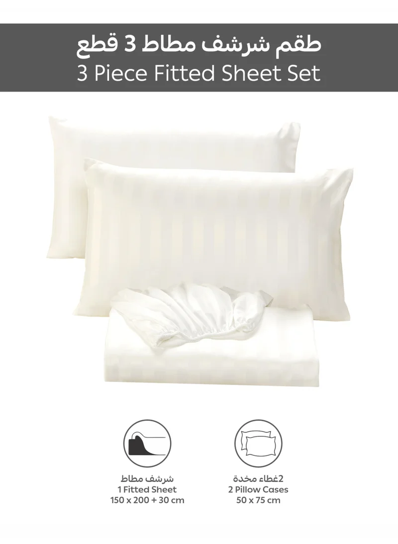 Donetella QUEEN (150X200cm) Premium 3 Piece – 150×200 cm Queen Striped Fitted Sheet, and 35 cm Deep Pocket, Secure All-Around Elastic Fit, No Excess Fabric.  | Best Price UAE