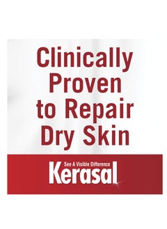Kerasal Intensive Foot Repair, Skin Healing Ointment for Cracked Heels and Dry Feet, 1 Oz  - Image 3